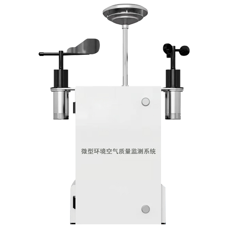 四氣兩塵微型氣象站，搭建空氣質量智慧監測網